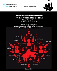 poster for event